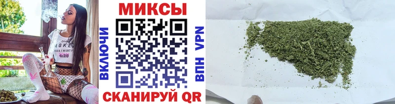 БУТИРАТ GHB Пушкино