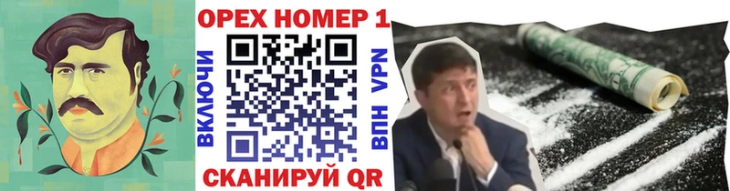 Cocaine Columbia как найти наркотики Пушкино