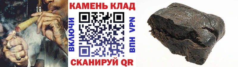 ГАШИШ VHQ Пушкино