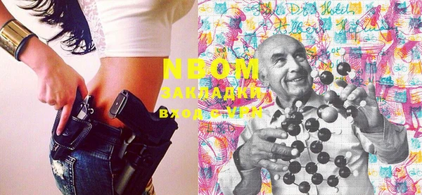 спайс Иннополис