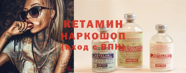 спайс Иннополис