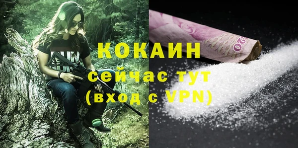 jwh Инсар