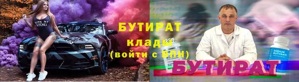 а пвп мука Инта