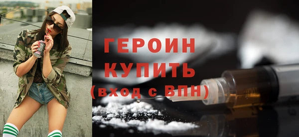 jwh Инсар