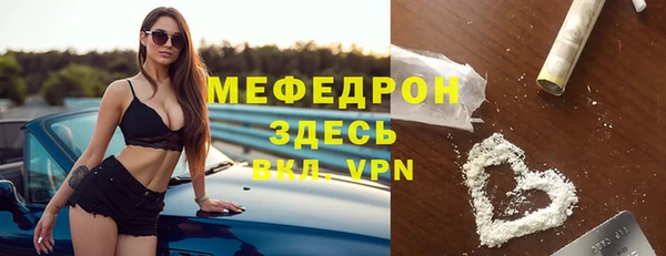 спайс Иннополис