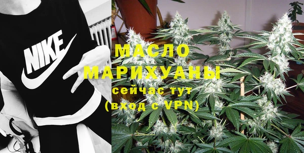 а пвп мука Инта