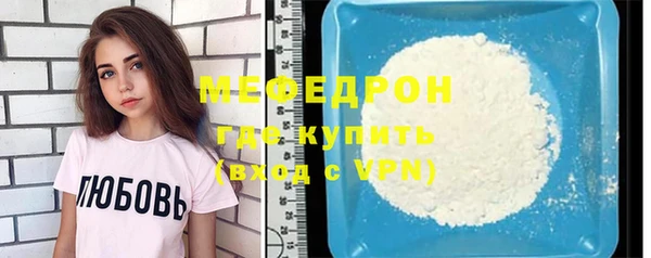 jwh Инсар