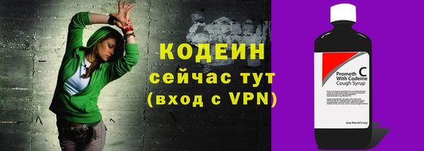 спайс Иннополис