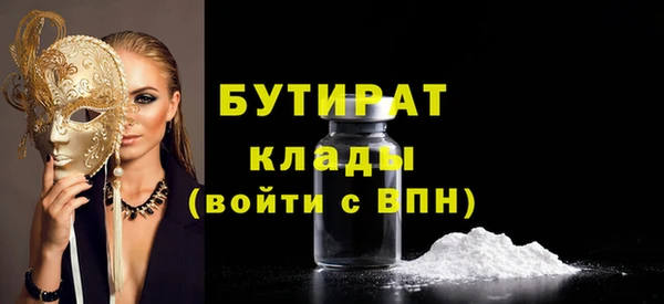 jwh Инсар