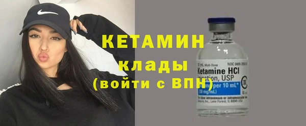 гидропоника Каменка