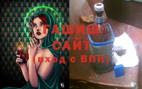 кокаин премиум Каменногорск