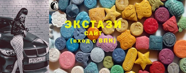 дживик Елизово