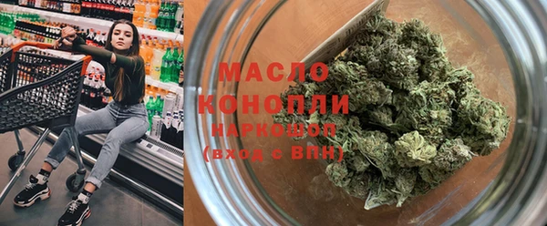 гашиш Каменск-Шахтинский