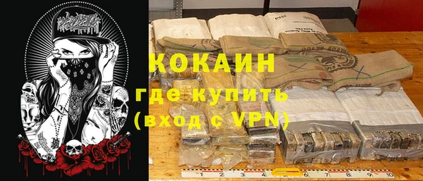 спайс Иннополис