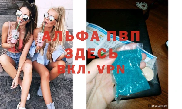 спайс Иннополис