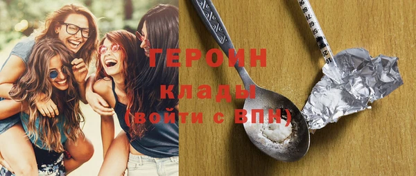 jwh Инсар