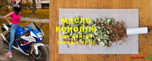 спайс Иннополис