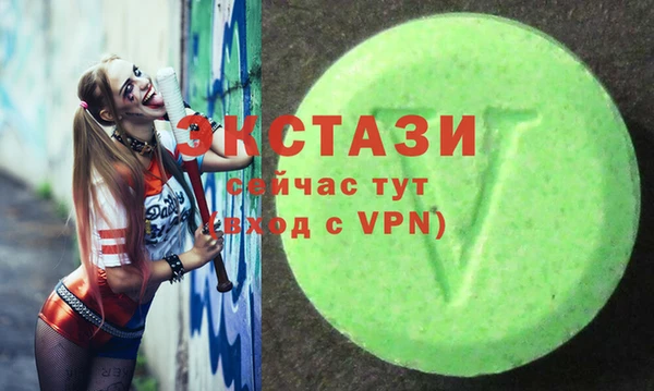 jwh Инсар