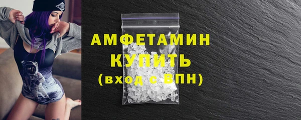jwh Инсар