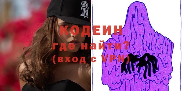 спайс Иннополис