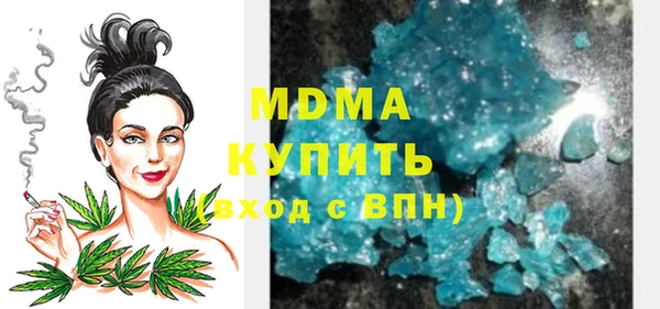 а пвп мука Инта