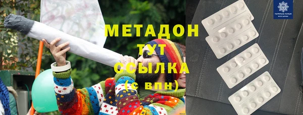 спайс Иннополис