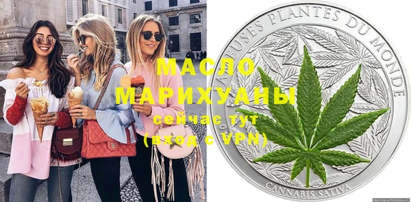 спайс Иннополис