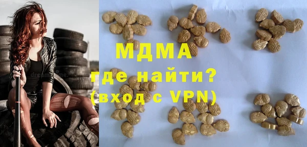 спайс Иннополис
