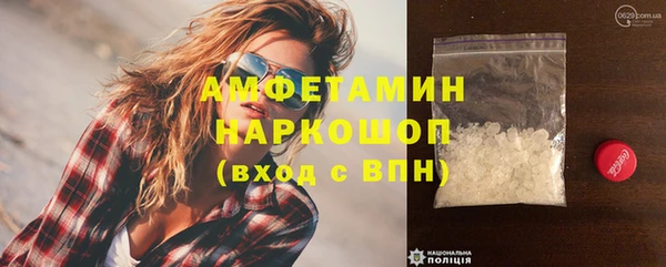jwh Инсар
