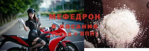 гашиш Каменск-Шахтинский