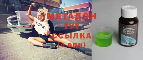 твердый Ельня