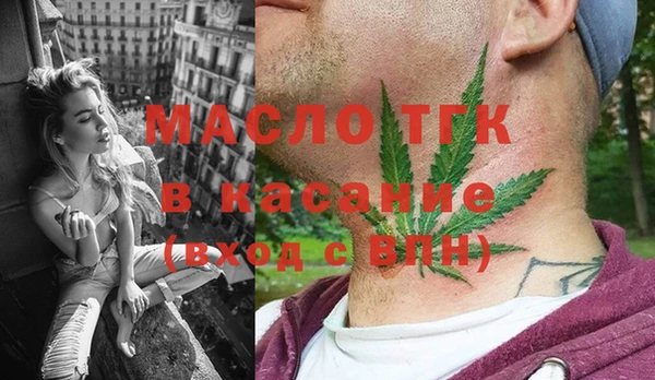jwh Инсар