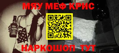 хмурый Камышлов