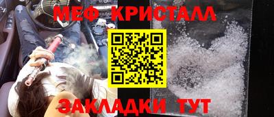 кокаин премиум Кандалакша