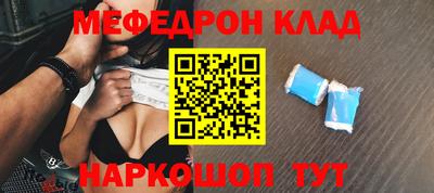 хмурый Камышлов
