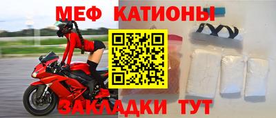MDMA Канаш