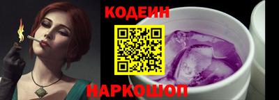 MDMA Канаш