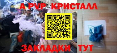 хмурый Камышлов