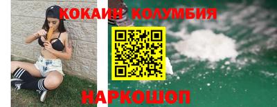 MDMA Канаш