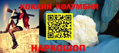 MDMA Канаш