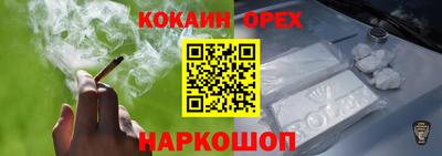 хмурый Камышлов
