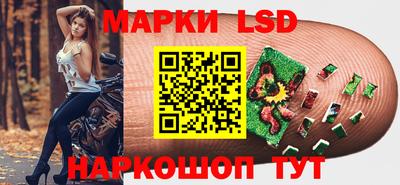 хмурый Камышлов