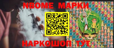 MDMA Канаш
