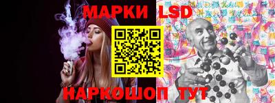 кокаин премиум Кандалакша