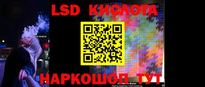 хмурый Камышлов
