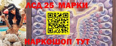 MDMA Канаш