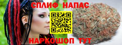 кокаин премиум Кандалакша