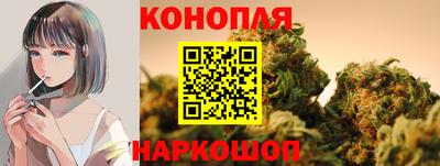 кокаин премиум Кандалакша