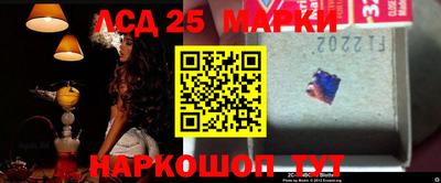 кокаин премиум Кандалакша