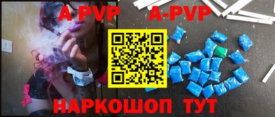 MDMA Канаш